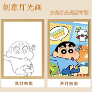 沐瑾蠟筆小新燈光畫卡通周邊發(fā)光擺件裝飾畫動漫素描小夜燈送女生禮品 蠟筆小新-5【三色變光】 小號插電款【17*23】