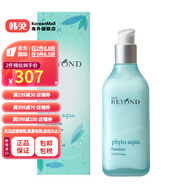 【韓國進口】PASSION&BEYOND貝妍德植物補水乳液 130ml BEYOND 植物補水乳液 130ml