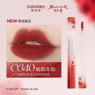 Color Key唇釉珂拉琪絲絨空氣啞光口紅唇彩Hello Kitty系列節(jié)日禮物平價 O340（狐妖小紅娘聯(lián)名
