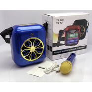 中性監控新款YSA20廣場(chǎng)舞藍牙音箱背帶戶(hù)外彩燈音響便攜晨練帶無(wú) 藍色