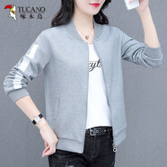 啄木鳥(niǎo)運動(dòng)短外套女棒球服衛衣女2025春秋裝新款韓版寬松休閑針織開(kāi)衫 灰色 M [80-95斤]