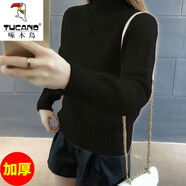 啄木鳥(niǎo)2023秋冬季新款羊毛衫女水毛衣加絨加厚寬松時(shí)尚洋氣短款針織 黑色 加厚 M