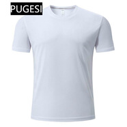 普戈斯運動(dòng)速干t恤男短袖夏季上衣透氣跑步速干衣工作服定制印logo 白色 S【85-100斤】