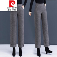 皮爾卡丹（pierre cardin）羊毛呢闊腿褲女翻邊時尚加絨九分褲休閑2023冬加厚寬松直筒褲針織 灰咖色【2條優(yōu)惠裝】 XL 【建議105-115斤】