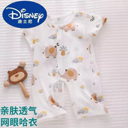 迪士尼嬰兒衣服夏季薄款0一6月新生女寶寶夏天開(kāi)檔連體睡衣純棉網(wǎng)眼夏裝 H027網(wǎng)眼開(kāi)襠連體衣大象 66碼：0-3個(gè)月寶寶