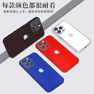 艾么么適用新款蘋果16手機(jī)膜全包邊16plus保護(hù)膜iPhone15promax后殼彩色貼紙14/13后背防刮軟膜11/12mini 一體全包邊-啞膜【優(yōu)惠裝2片黑色】 蘋果5C/A1516
