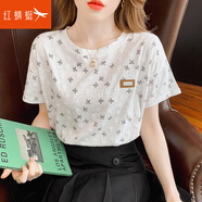 紅蜻蜓純棉短袖t恤女白色半袖女士春夏裝新款寬松春夏季時尚老花體恤 蝴蝶花 L