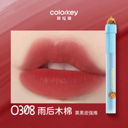珂拉琪（COLORKEY）水霧唇露滋潤顯白卡皮巴拉唇釉口紅唇彩不易沾杯 O308 雨后木棉【卡皮巴拉限定】