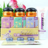 金芙蓉雪兒香港療膚黃金搭檔123套裝美白祛斑淡斑去斑霜 原裝123套裝