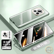 可晴【限定款 免貼膜】榮耀magic6手機殼magic6pro保護套金屬邊框雙面鏡頭全包防摔6保時(shí)捷手機套男女 【麥浪綠 防窺版】防爆昆侖玻璃 免貼膜 【榮耀magic6pro】360°全包升級卡扣