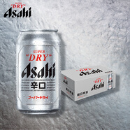 朝日Asahi朝日超爽生啤酒 330ml*15聽 10.9度整箱裝