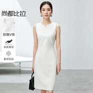 尚都比拉夏季時(shí)尚優(yōu)雅別致V領(lǐng)型遮副乳收腰無袖中款連衣裙女 奶白色 L 