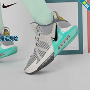 耐克（NIKE）官網(wǎng)官方男鞋籃球鞋 25夏季新款運(yùn)動(dòng)鞋休閑戶外中幫籃球鞋子男 詹姆斯/新上市 40.5
