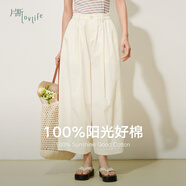 片斷（dribs＆drabs）片斷休閑褲女夏季新款高腰松緊復(fù)古慵懶九分褲小個(gè)子闊腿褲 米白 L 165/72A