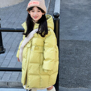 G.DUCKKIDS童裝女童羽絨棉服冬季2025新款兒童外套白鴨絨中長(cháng)款連帽衣服女孩 星星檸檬黃【【羽絨棉服】】 160 尺碼13~14歲【150-160cm】