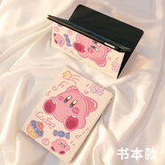 KZPJ適用ipad平板保護殼華為11套3air5pro9新款matepad10mini2小米6防摔紅米SEm6vivo4oppo聯(lián)想8卡通 書(shū)本款 粉色卡比 Air4/Air5/Pro2018(10