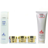 祈顏 新顏姬精莊金顏姬化妝品護膚品套裝五件套補水保濕（霜可互換） 晚霜黃色祈顏新顏姬五合一五件套