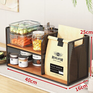 伊思家桌面杯子置物架餐桌零食架茶幾客廳杯子水杯桌上臺面多層整理神器 【兩層大號】黑架柚木板