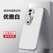 VIVO【原裝品質(zhì)】vivos19手機(jī)殼新品步步高vivos19pro男女保護(hù)殼套防 白色 vivos19pro