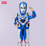 圣閑男童春秋套裝奧特曼衣服連帽護(hù)目鏡兒童酷炫運(yùn)動(dòng)兒童服裝 新澤塔還原護(hù)鏡服 120