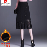 皮爾卡丹半身裙女2025新款春秋韓版蕾絲拼接顯瘦包臀中長款黑色百搭a字裙 黑 【毛呢料】 M 建議100以內