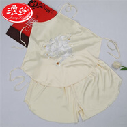 浪莎（LangSha）國風刺繡成人肚兜女雙層冰絲吊帶復古風繡花露背式內衣睡衣兩件套 狐貍-米黃色【套裝】 小碼(建議80-140斤)