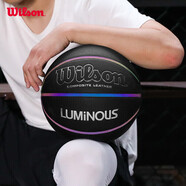 Wilson威爾勝LUMINOUS系列PU吸濕材質(zhì)彩虹球成人標(biāo)準(zhǔn)7號室內(nèi)外籃球送禮