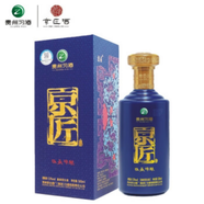 習酒貴州習酒京匠系列 禮盒裝53度醬香型白酒坤沙酒 【喜酒】年貨好禮 53度 500mL 1瓶 京匠 臻藏陳釀