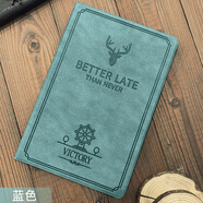 珍宜適用華為榮耀7保護套10.1英寸榮耀平板6保護殼2021款平板電腦AGM3-W09HN全包防摔支撐商務復古皮套 藍色【無贈品】 榮耀6/7【10.1寸】