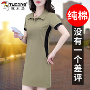 啄木鳥(niǎo)好棉連衣裙女夏季薄款中年裙中長(zhǎng)款直筒裙 橄欖綠 3XL 140-160斤