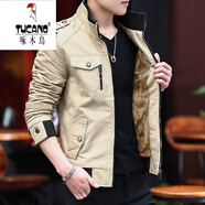 啄木鳥(niǎo)（TUCANO）加絨加厚秋冬季男士立領(lǐng)夾克男純棉韓版防風(fēng)耐磨潮流工裝外套厚款 CN-NKSD-03卡其色 加絨 XL