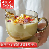 拜杰早餐杯燕麥杯玻璃碗茶色玻璃杯杯子牛奶杯馬克杯水杯帶勺子430ML