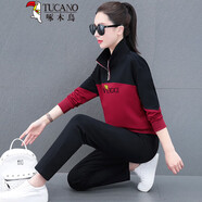啄木鳥品牌半拉鏈立領(lǐng)衛(wèi)衣女春秋2025春季新款中年衣服洋氣春裝短款上衣 棗紅色NJS633套裝 L 適合95-110斤