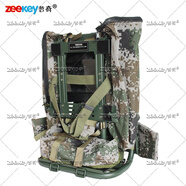 哲奇TBR172型雙頻段電臺(tái)背架 172型背負(fù)式鋁鎂合金超短波電臺(tái)背架  通訊設(shè)備配件