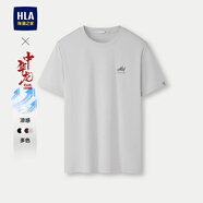 HLA海瀾之家短袖T恤男女同款25新圓領(lǐng)中華龍涼感上衣男士夏裝t恤內搭 米杏R2 M 170/88A