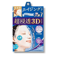 肌美精Kracie面膜4片/盒嘉娜寶3D立體面膜滲透緊致保濕補水透明肌 3d藍色mei白 4片裝
