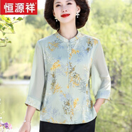 恒源祥中式媽媽新款桑蠶絲真絲襯衫中老年女裝夏季香云紗上衣品牌套裝 湖綠色上衣 3XL 135-145斤