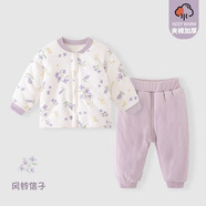 童戀初心寶寶棉服套裝冬裝嬰兒保暖加厚秋冬分體夾棉衣服男女兒童棉衣棉褲 【棉衣套裝】風(fēng)鈴信子 110