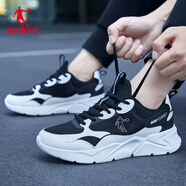 喬丹男鞋輕便軟底休閑鞋子男青少年學(xué)生運動(dòng)鞋春秋舒適加厚密網(wǎng)跑步鞋 黑色/喬丹白0220(秋冬密網(wǎng)) 44