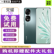 榮耀70 70 pro  IMX800三主攝 雙曲屏設計 AI超感知前置主攝 二手手機 榮耀70 墨玉青 【95新】12GB+256GB【贈配件大禮包】 95新