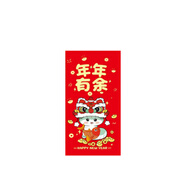 薇諾娜（WINONA）官方旗艦舒護(hù)修敏面膜補(bǔ)水保濕敏感肌舒緩修護(hù)面部護(hù)膚男女 隨單新春紅包5【勿拍】