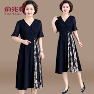 俞兆林（YUZHAOLIN）母親節媽媽夏裝洋氣連衣裙闊太太2024新款中老年春秋裝雪紡裙子女 藏藍色 4XL  (建議135-150斤左右)