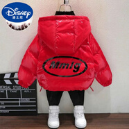 迪士尼（Disney）白鴨絨兒童羽絨服男童女童大中小寶寶免洗羽絨加厚短外套潮冬 紅色 100