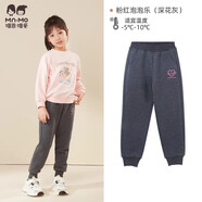 瑁恩·瑁愛(ài)瑁恩瑁愛(ài)男童女童加絨加厚衛褲保暖褲兒童冬雙層運動(dòng)褲一體絨長(cháng)褲 粉紅泡泡樂(lè )(深花灰)女童 120 建議身高110cm左右