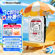 西部數(shù)據(jù)（WD）NAS機(jī)械硬盤(pán) WD Red Pro西數(shù)紅盤(pán) 4TB 私有云7200轉(zhuǎn)256MB SATA CMR垂直網(wǎng)絡(luò)存儲(chǔ)3.5英寸WD4005FFBX
