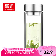 富光雙層玻璃杯 大容量高硼硅玻璃泡茶杯子 帶茶隔商務(wù)辦公水杯男女士