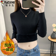 啄木鳥半高領(lǐng)加絨毛衣女加厚一體絨修身內(nèi)搭秋冬大尺碼中領(lǐng)保暖針織打底 黑色【中領(lǐng)款】 【一體絨】 加厚 XL 116-125斤