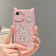 佩諾iPhone6/6S手機殼蘋果6/6s硅膠防摔plus軟殼全包保護套男女款立體毛絨公仔卡通可愛潮磨砂外殼 6p/6splus【本.耳朵奶油殼】粉色小兔