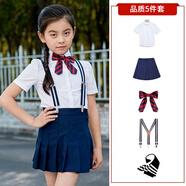 ELPA兒童禮服套裝夏男童小花童六一兒童節演出服學(xué)生合唱服短袖背帶褲 女童藍色背帶短袖短裙5件套 135 碼 身高130-135cm 重51-56斤