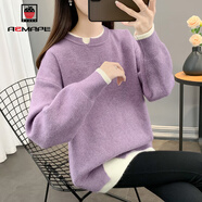 AEMAPE中長(cháng)款毛衣女秋2026春秋冬季新款寬松慵懶風(fēng)假兩件針織衫女 MX-7203_紫色 L